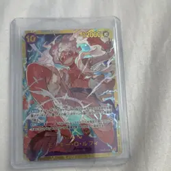 One Piece Card Game Monkey D. Luffy Holo Character OP05-119 Japanese - Image 1