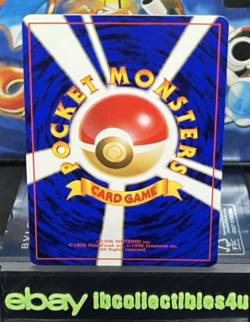 KOFFING 109 POKEMON CARD JAPANESE 1996 BASE SET VINTAGE MINT FREE SHIPPING - Image 2