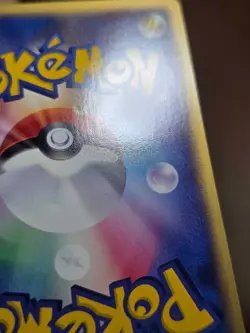 HP Pokemon Japanese Wynaut 032/053 Miracle of the Desert - Image 3