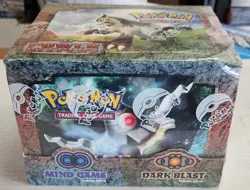2007 POKEMON POWER KEEPERS (MIND GAME + DARK BLAST) THEME DECK DISPLAY SEALED 820650114021 - Image 2
