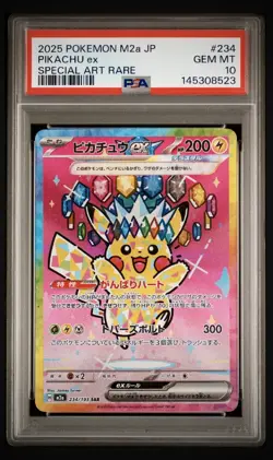 Pikachu ex SAR 234/193 PSA 10 GEM MINT Mega Dream Pokemon Japanese - Image 1