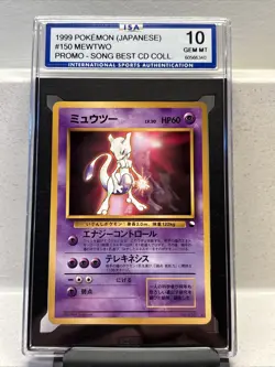 1999 ISA 10 POKEMON JAPANESE CD PROMO GLOSSY MEWTWO 🔮 - Image 1