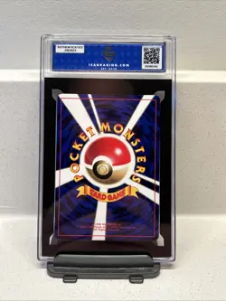 1999 ISA 10 POKEMON JAPANESE CD PROMO GLOSSY MEWTWO 🔮 - Image 2