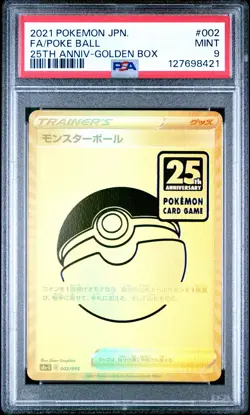 2021 POKEMON ASIA 25TH ANV PROMO GOLDEN BOX-JPN #002 FULL ART/POKE BALL PSA 9 - Image 1