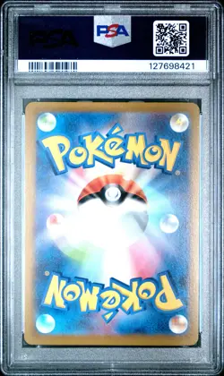 2021 POKEMON ASIA 25TH ANV PROMO GOLDEN BOX-JPN #002 FULL ART/POKE BALL PSA 9 - Image 2