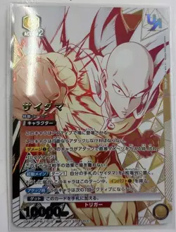 Union Arena Card One Punch Man Saitama No Winner Stamp Ver. Japanese NM - Image 1