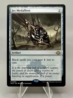 Jet Medallion MH3 #292 - MTG Modern Horizons 3 Near Mint - Image 1
