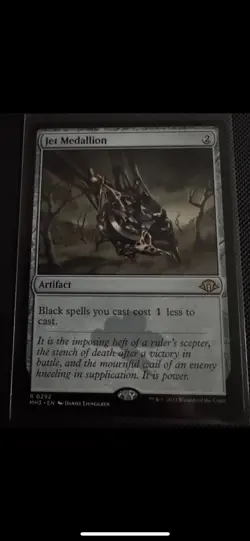 MTG Jet Medallion 292 Modern Horizons 3 Magic The Gathering - NEAR MINT NM - Image 1