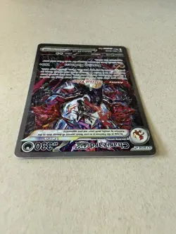 Pokemon TCG Charizard EX Paldean Fates 234/091 Secret Illustration Rare - Image 4