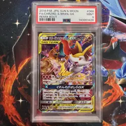 PSA 9 Charizard & Braxien GX Full Art 068/064 SR 2019 JP Pokemon TCG Remix Bout - Image 1