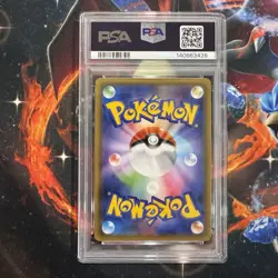 PSA 9 Charizard & Braxien GX Full Art 068/064 SR 2019 JP Pokemon TCG Remix Bout - Image 3