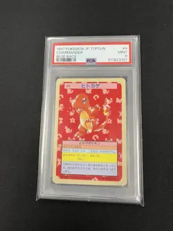 Pokemon Charmander TopSun Japanese Blue Back #4 PSA 9 - Image 1