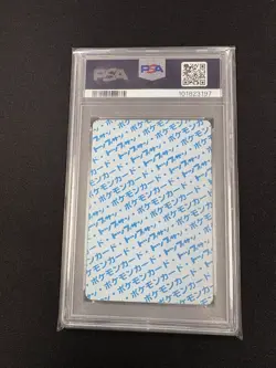 Pokemon Charmander TopSun Japanese Blue Back #4 PSA 9 - Image 2