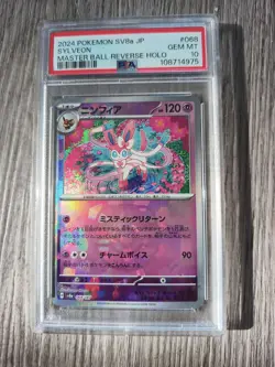 Pokemon PSA 10 Gem Mint Japanese Sylveon Master Ball 068/187 SV8a - Image 1