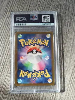 Pokemon PSA 10 Gem Mint Japanese Sylveon Master Ball 068/187 SV8a - Image 3