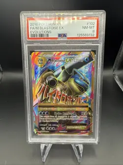 2016 POKEMON XY EVOLUTIONS FA M BLASTOISE EX #102 EVOLUTIONS PSA 8 NM-MT - Image 1