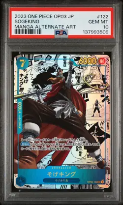 Sogeking 122 Manga Alternate Art One Piece Japanese PSA 10 Pillars of Strength - Image 1