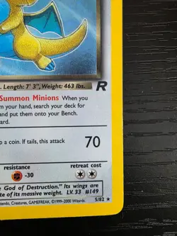 Dark Dragonite 5/82 SWIRL Holo Team Rocket Pokemon TCG LP Lightly Played English - Image 5