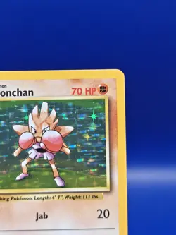 Hitmonchan 7/102 Base Set Holo Rare Pokemon Card 1999 WOTC TCG Vintage Pokemon - Image 5