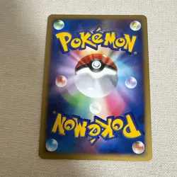 Players Piplup Retro Promo Rare Pokemon Card Game - Image 2