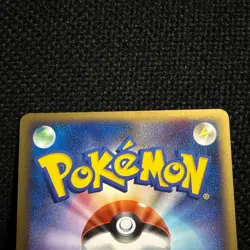 Pikachu Center Retro Promo Rare Pokemon Card Game - Image 5