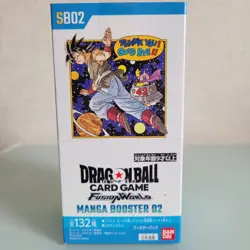 Dragon Ball Super Card Game Fusion Wolrd MANGA Booster 02 Box Japanese SB02 - Image 1