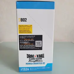 Dragon Ball Super Card Game Fusion Wolrd MANGA Booster 02 Box Japanese SB02 - Image 3