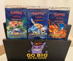 Pokemon Chinese Base Set WOTC Charizard Venusaur Blastoise Sealed Art Set of 3 - Image 1