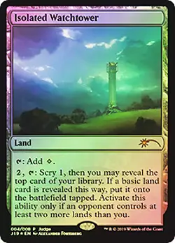 Isolated Watchtower (Judge) FOIL Promo NM Land Rare MAGIC MTG CARD ABUGames - Image 1