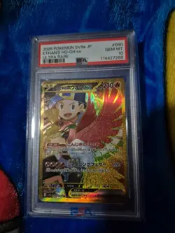 Pokemon PSA 10 GEM MT JAPANESE Ethan's Ho-Oh ex 090/063 Hot Wind Arena - Image 1