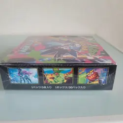 Pokemon MEGA Inferno X Booster Box w/shrink Japan Factory Sealed New - Image 4