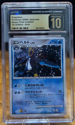 2006 POKEMON JPN SPACE-TIME CREATION 1ST ED 456 EMPOLEON CGC 10 PRISTINE *POP 1* - Image 1