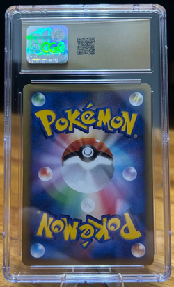 2006 POKEMON JPN SPACE-TIME CREATION 1ST ED 456 EMPOLEON CGC 10 PRISTINE *POP 1* - Image 2