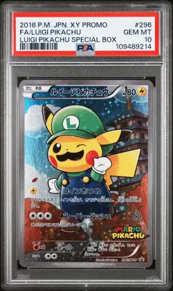 2016 POKEMON JPN XY PROMO #296 FULL ART/LUIGI PIKACHU PSA 10 - Image 1