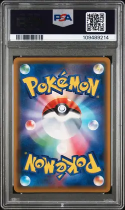 2016 POKEMON JPN XY PROMO #296 FULL ART/LUIGI PIKACHU PSA 10 - Image 2