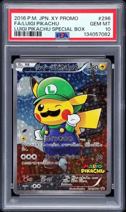 2016 POKEMON JPN XY PROMO #296 FULL ART/LUIGI PIKACHU PSA 10 - Image 1