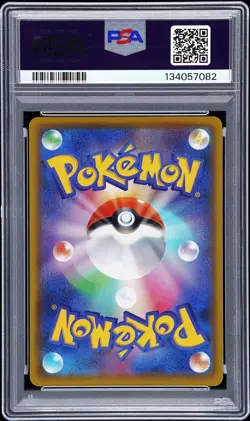2016 POKEMON JPN XY PROMO #296 FULL ART/LUIGI PIKACHU PSA 10 - Image 2