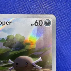 Paldean Wooper 102/094 Illustration Rare Phantasmal Flames Pokemon Near Mint - Image 3