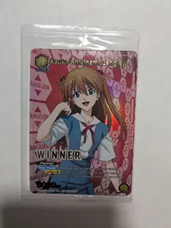 Asuka Shikinami Langley Winner Foil - UEPR /EVA-1-010 NM - Union Arena Sealed - Image 1