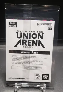 Asuka Shikinami Langley Winner Foil - UEPR /EVA-1-010 NM - Union Arena - Image 2