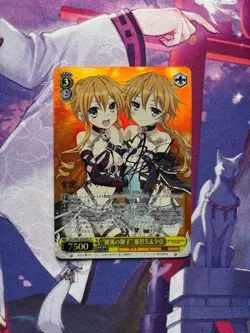 Weiss Schwarz Japanese DATE A LIVE Vol.2 Kaguya & Yzuru DAL / W99-002SPb SP - Image 1
