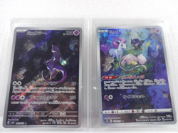 Pokemon Card Mew & Mewtwo AR Set SV2A 183/172 183/165 Japanese Scarlet Violet - Image 3