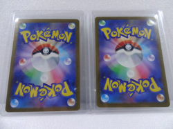 Pokemon Card Mew & Mewtwo AR Set SV2A 183/172 183/165 Japanese Scarlet Violet - Image 4