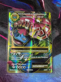 M Venusaur EX (Full Art) 100/108 XY Evolutions Pokemon TCG Minty - Image 1