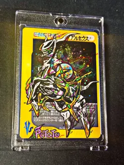 Pokemon TCG - Arceus V -166/172 Alternate Art - Hand Draw DIY VS rainbow Energy - Image 1