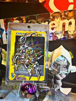 Pokemon TCG - Arceus V -166/172 Alternate Art - Hand Draw DIY VS rainbow Energy - Image 3