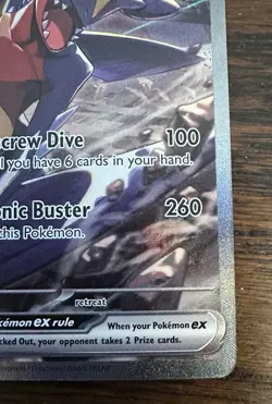Pokemon TCG Cynthia's Garchomp EX 232/182 AS IS - Image 5