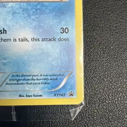 Pokemon TCG Magikarp XY143 Target Black Star Promo Holo 2016 - SEALED - Image 4