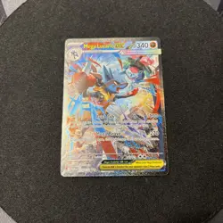 Pokemon ME01: Mega Evolution Mega Lucario ex 179/132 Special Illustration Rare - Image 1
