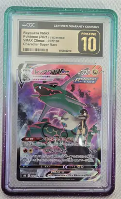 CGC 10 Pristine Rayquaza VMAX CSR 252/184 S8b Climax Pokemon - Japanese w/Guard - Image 1